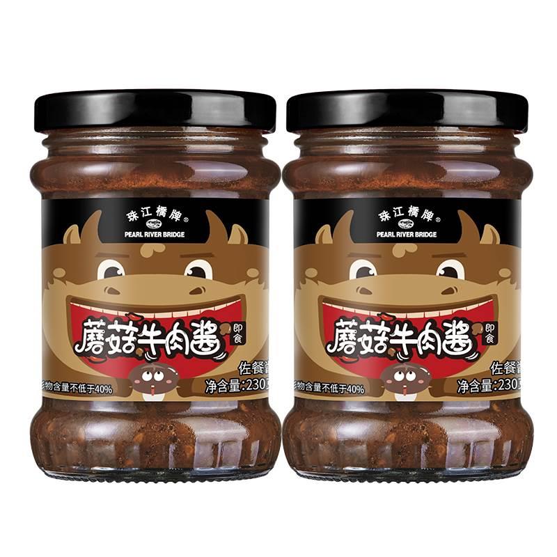 珠江桥牌香菇牛肉酱拌饭酱拌面酱料下饭菜蘑菇五香香辣辣椒酱正宗