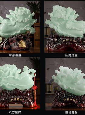 礼之源招财玉白菜摆件工艺品客厅酒柜玄关装饰品店铺开 业乔迁礼