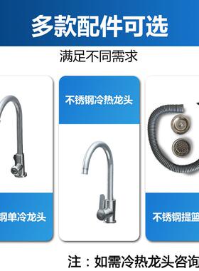 商用水池带支架一体长方形单槽饭店厨房洗手洗碗洗菜盆不锈钢水槽