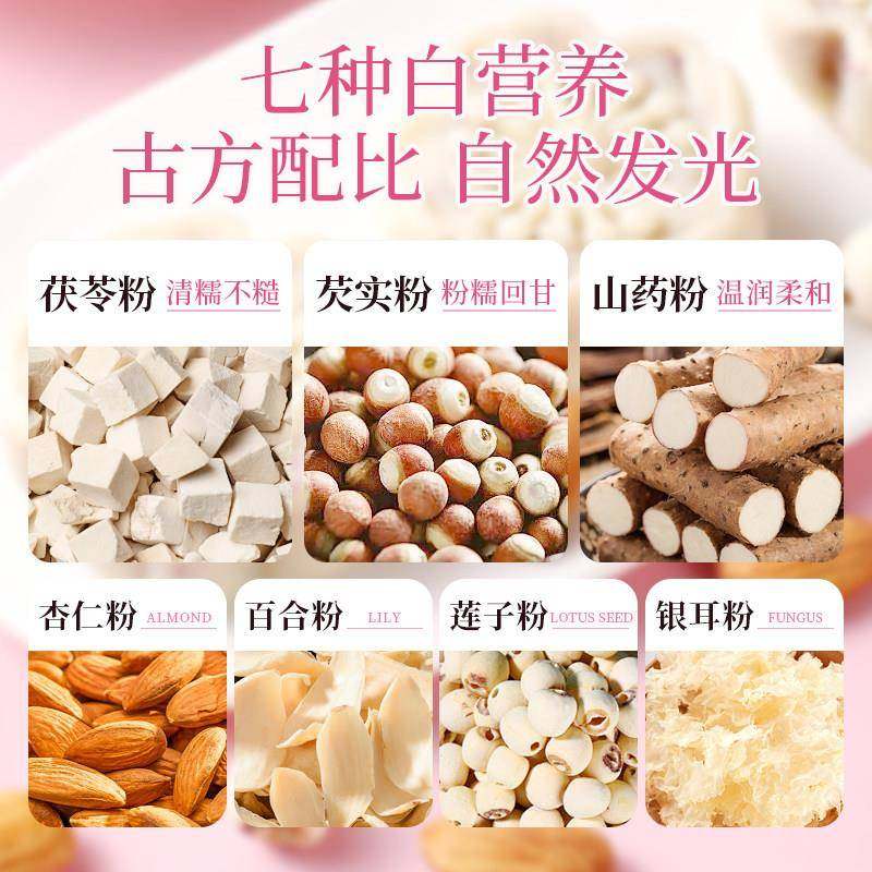 玫瑰流心七白糕鲜花饼中式无蔗糖糕点软糯营养早餐休闲下午茶零食,淘宝优惠券,粉丝福利购,淘宝优惠卷