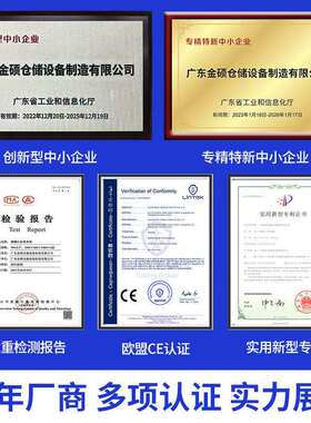 圆管挂衣杆货架仓库仓储库房展示架挂衣服高位简易落地挂衣架货架