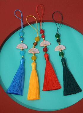 高级流苏穗子中国风吊坠扇汉服配饰吊穗挂件茶服压襟中式妆配饰品