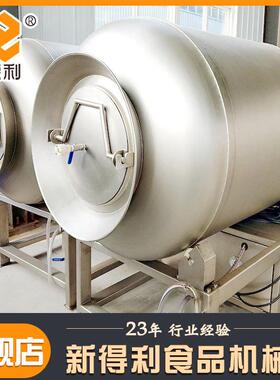 不锈机钢10机00MAGA-102型鱼腌制器商用牛肉真空滚揉全皮自动腊肉