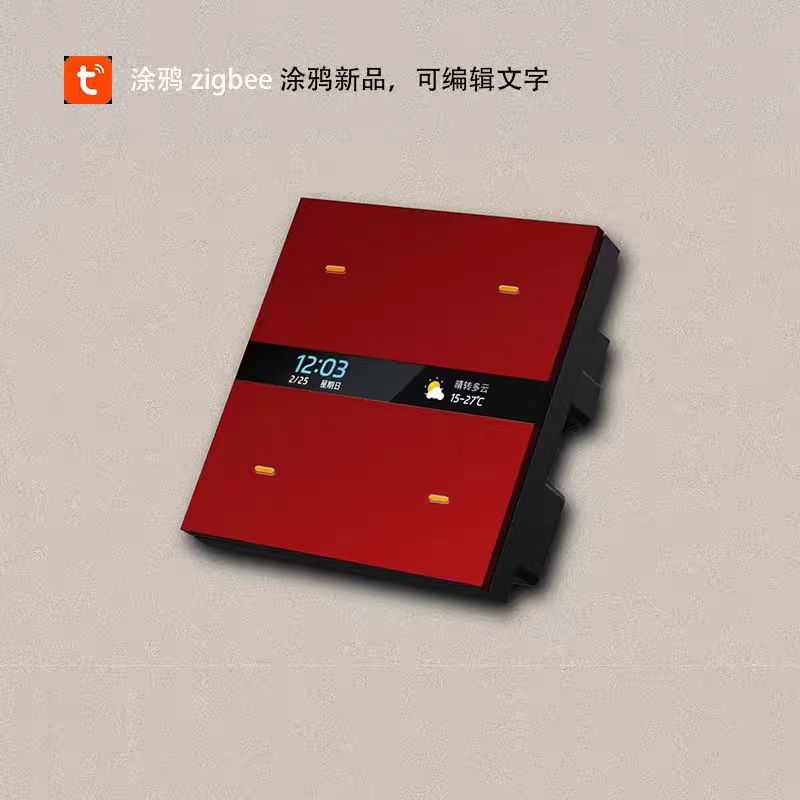涂鸦智能开关zigbee智能面板编辑文字天气时间液晶显示新涂鸦开关 - 图3