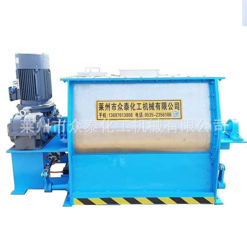 卧式无重力搅拌机干粉砂浆不锈钢双轴桨叶无重力搅拌机 - 图3