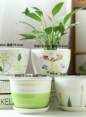 花盆陶瓷托盘特价清仓清仓花瓶