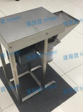 *调料厂专用蒜泥DARIBO打碎片机 花生酱酱打碎机 豆瓣碎机 辣椒酱