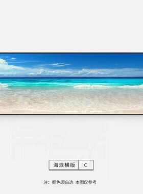 正品蓝色风景大海浪花客沙晶发背景墙挂画 画办室装饰公画 画厅卧