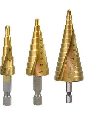 Step Drill Bit High Speed Steel Drill Cone Bits for Sheet