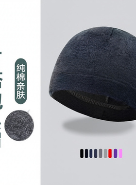 棉套透气空调睡帽包头其他配件