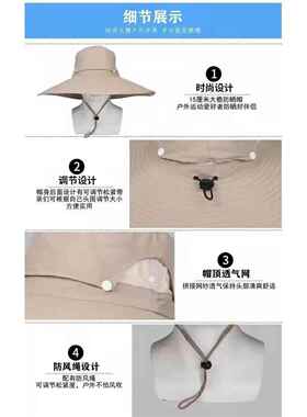 沙漠西北旅游帽子渔夫帽面罩一体