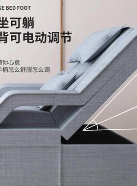 足浴沙发电动按摩床一体足疗修洗脚采耳床美容院美甲躺椅桑拿沙发