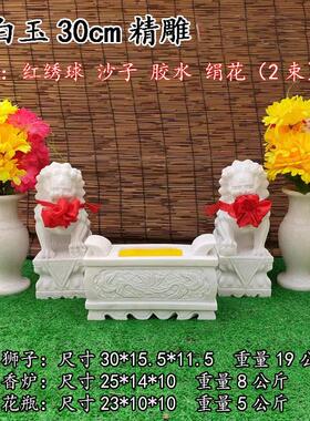 墓前石狮子一对汉白玉青石头小号天然香炉花瓶镇墓碑石雕祭祀摆件