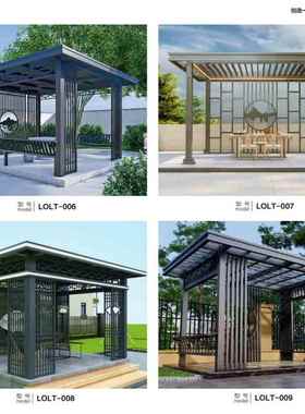 户外凉亭铝合金别墅室外庭院新中式遮阳园林景区古建长廊庭院装饰
