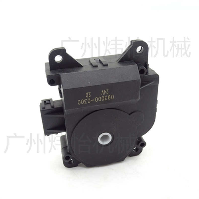 -空调 0638000300/063800马达pc200- 伺服 0310pc300 8-伺服电机,淘宝优惠券,粉丝福利购,淘宝优惠卷