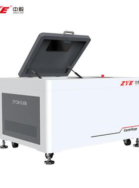 2.6L大针筒用离心脱泡机真空消泡机DJ6B锡膏ab胶水除泡机