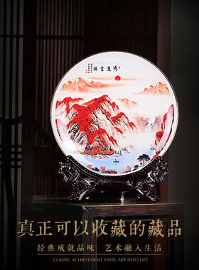 陶瓷家居博古架办公室客厅骨瓷描金鸿运当头风水招财装饰盘子摆件