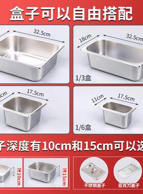 商用保鲜台式冷藏展示柜沙拉台桌面水果冰粉糖水小料四果汤展示柜