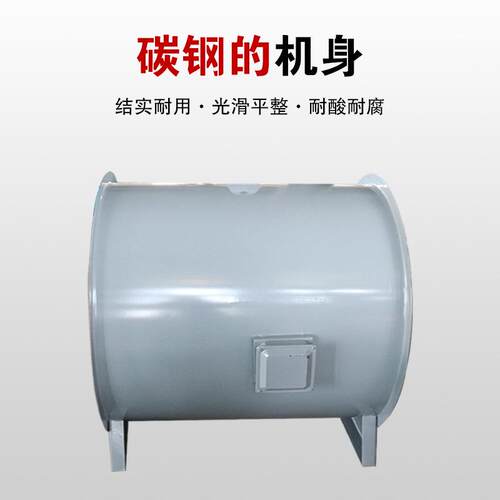 直筒型低噪斜流风机斜流风机DTXF管道加压通风机单速双速风机防爆 - 图1