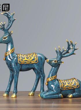 招财鹿客厅酒柜酒架装饰摆饰家居创意欧式电视柜新房乔迁礼物玄关