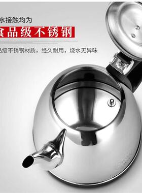 特诺星J725自动上水电热烧水壶泡茶具茶台嵌入式电磁泡茶炉一体专