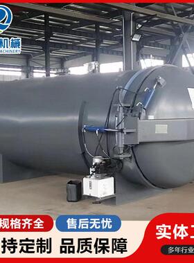 润金机械大型纱线定型设备窗帘全自动定型蒸汽窗帘定型机