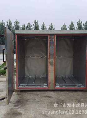 红薯 电蒸电箱推车580式蒸房 头蒸馒房厂家 米饭蒸箱