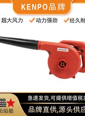 船用电动鼓风机IMPA591181/591182大功率吹风机110V外贸出口