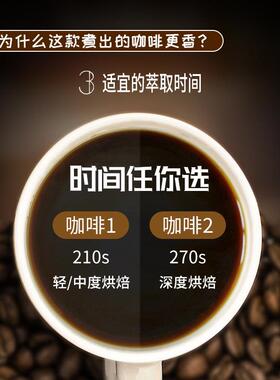 ufit便携式咖啡机一人用多功能办公室旅行家用小型全自动煮咖啡壶