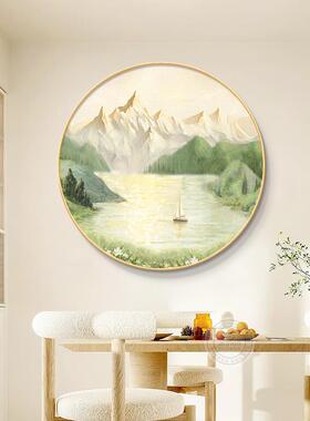 日照市金山圆形装饰画餐厅鞋柜壁画入口入口走廊过道挂画山水画