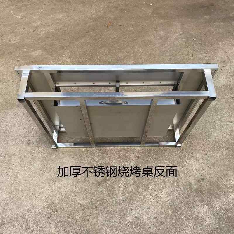 贵州加厚不锈钢烧烤桌带烧烤网木炭箱可折叠长方形烧烤桌子送盖板,淘宝优惠券,粉丝福利购,淘宝优惠卷