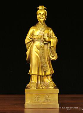 纯铜商圣范蠡文财神爷站像招财兴商范蠡陶朱公和氏璧家居商店供奉