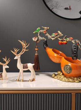 新中式事事如意葫芦钥匙收纳摆件客厅入户门口鞋柜玄关高档装饰品