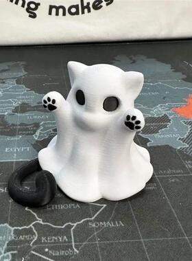 迷你小猫幽灵摆件3d打印社恐猫可爱桌面万圣节氛围感送女友小礼物