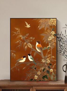 喜上眉梢宋式美学挂画客厅装饰画新中式茶室绢丝禅意花鸟壁画摆画