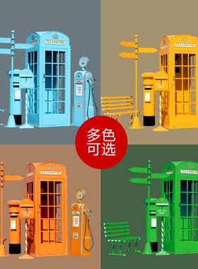 欧式复古铁艺红色电话亭装饰落地摆件英伦书亭模型储物柜