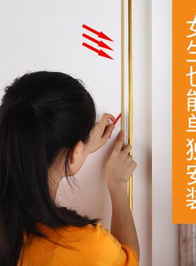 金属色平面线条带背胶一字顶角线自粘型塑料腰线天花板封边墙贴