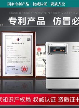 迷你电蒸箱家用小型台式蒸饭柜商用馒头米饭机全自动钮商用电蒸箱