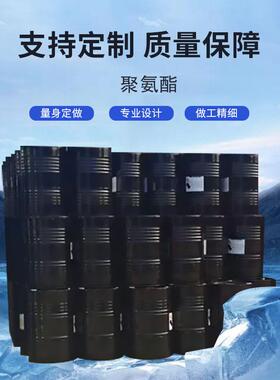 厂家供应黑白料聚氨酯发泡料保温隔音组合聚醚黑白料喷涂填充