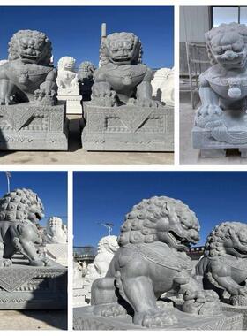 天然石雕石狮子一对汉白玉青石看门镇宅家用大门口祠堂墓前小摆件