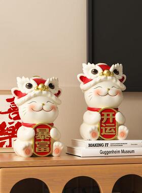 国潮醒狮招财猫摆件开 业礼物新年客厅玄关电视柜装饰乔迁新居礼