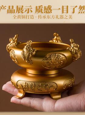 黄铜金蟾聚宝香炉件纯铜四方来财聚宝盆四大神兽可旋转家居工艺品