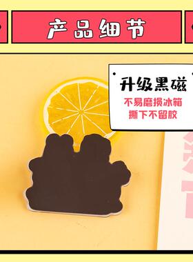 冰箱贴定制亚克力磁力贴宝宝照片diy头像大头定做家居装饰磁吸贴