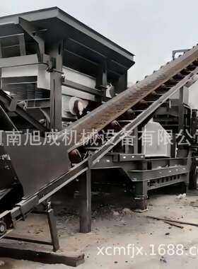 供应大小产量移动破碎站可移动破碎设备100-1500tph破碎筛分一体