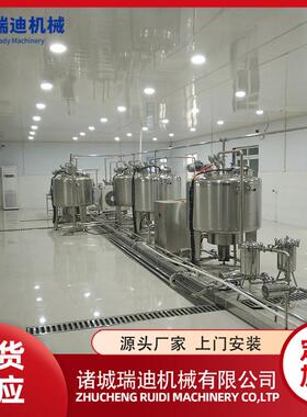 全自动乳品生产线 小型巴氏奶加工杀菌设备 袋装牛奶灌装机械