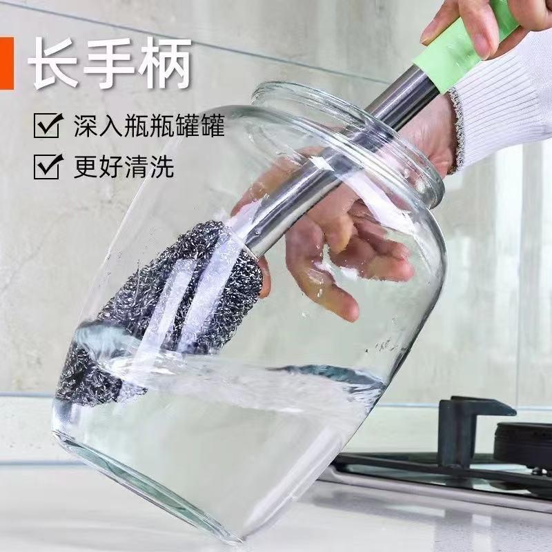 Long-handled wire brush with handle, no dead ends for cleaning toilets and bathrooms, no harm to hands, no loose wires, toilet seat