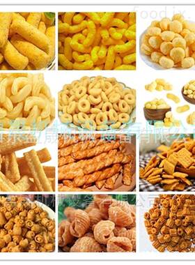 油炸休闲食品膨化机 小型膨化食品加工设备 双螺杆膨化机 膨化机