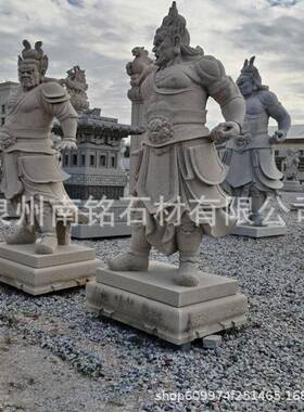 大理石哼哈二将佛像景区寺庙护法门神门口摆件金刚神像