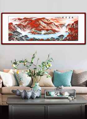 国画山水画手绘正宗朝日东升客厅挂画办公室书画装饰画沙发壁画