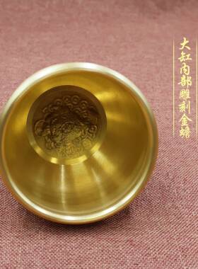 2026黄铜百福缸桌面小摆件烟灰缸书房装饰品米缸聚宝盆招财进宝摆
